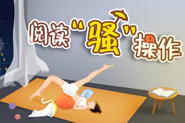 乐博体育APP